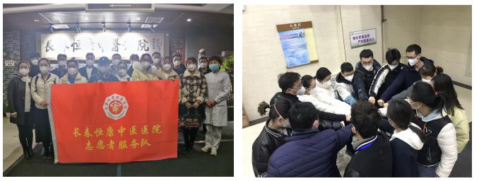 2021长春疫情通知，一座城市的坚守与温度