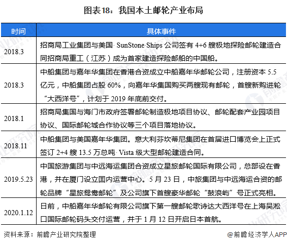 山东省济宁市疫情现状与防控措施深度解析 山东省济宁市疫情现状与防控措施深度解析