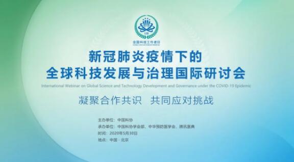 石家庄疫情外溢山东，跨省传播链背后的防控挑战与区域协作启示