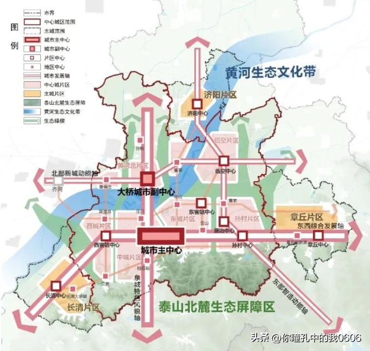 济南最新通知，城市更新与便民措施全面升级