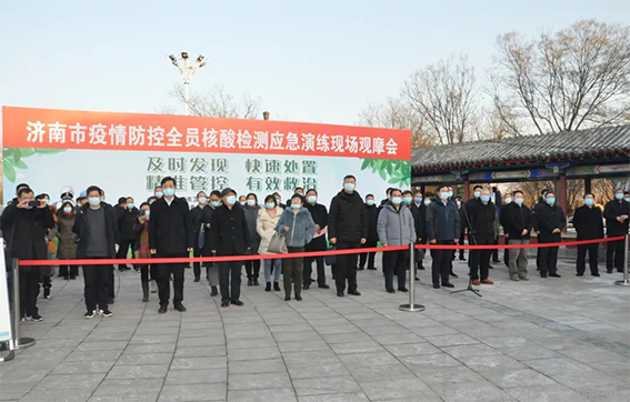 济南市全面部署疫情防控，筑牢防线，守护泉城安全