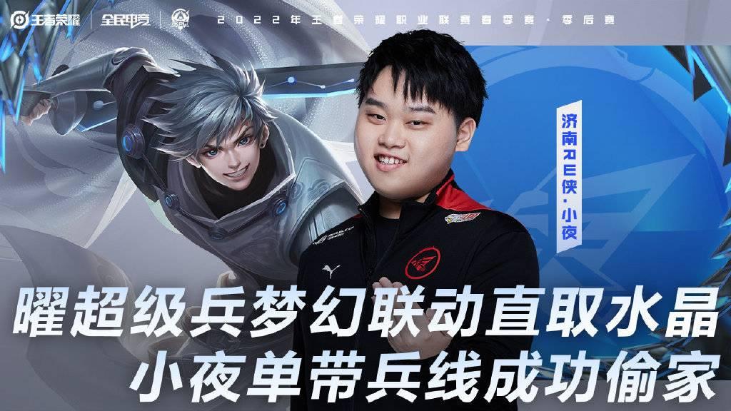 山东济南，精准防控下的城市韧性—疫情防控政策的深度解析