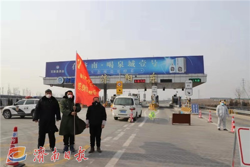 山东济南疫情防控措施，精准施策与全民共筑健康防线