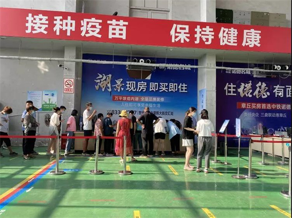山东济南疫情防控措施，精准施策与全民共筑健康防线