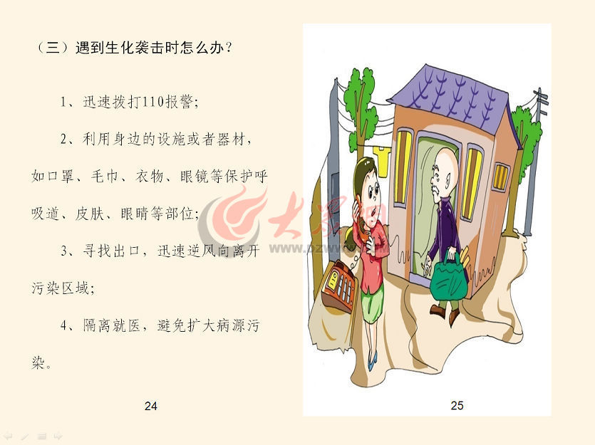 济南疫情封城最新动态，防控措施升级与市民应对指南