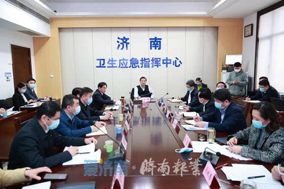 济南市疫情政策，精准防控与民生保障的双重奏