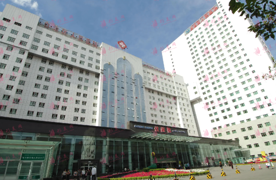 乌鲁木齐济困医院全解析，数量、分布与惠民政策