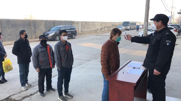 济南疫情新政策,精准防控与民生保障的双轨并行 济南疫情新政策,精准防控与民生保障的双轨并行