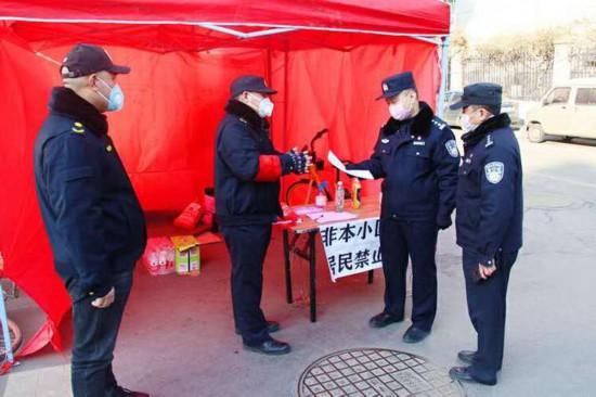 济南疫情新政策,精准防控与民生保障的双轨并行 济南疫情新政策,精准防控与民生保障的双轨并行