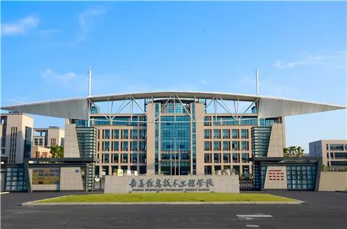 乌鲁木齐济困医院，守护边疆健康的温暖灯塔