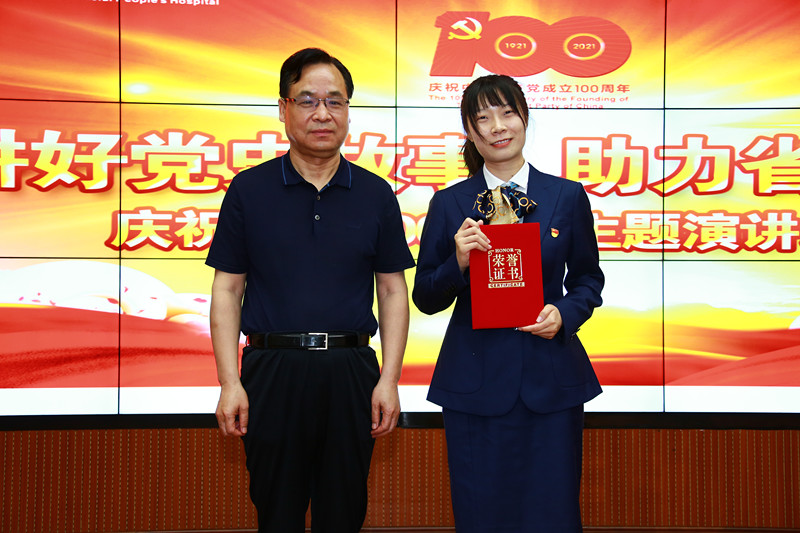 济南长春医馆，千年医脉与现代传承的交响曲