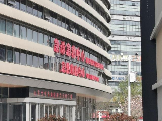 济南医疗巅峰，揭秘济南市前三名医院的卓越实力与特色服务