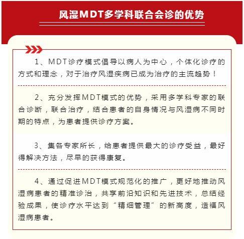 济南市三甲医院全攻略,优质医疗资源一网打尽 济南市三甲医院全攻略,优质医疗资源一网打尽