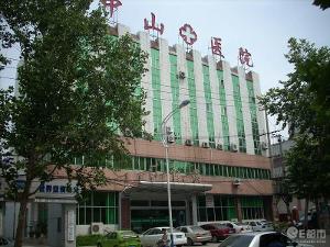 济南藏医医院探秘，传统藏医在泉城的独特存在