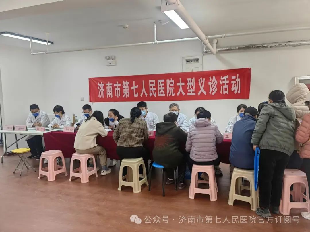 济南市医院三甲，医疗实力与健康保障的标杆