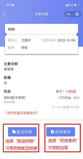 济南三甲医院全攻略,数量、特色与就医指南 济南三甲医院全攻略,数量、特色与就医指南