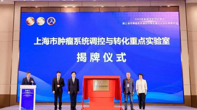 济南省部级三甲医院,医疗高地与健康守护者的卓越使命 济南省部级三甲医院,医疗高地与健康守护者的卓越使命