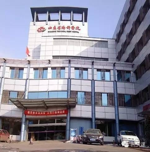济南三甲医院全攻略,权威医疗资源一网打尽 济南三甲医院全攻略,权威医疗资源一网打尽