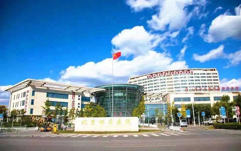 济南三甲级医院，医疗卓越与人文关怀的完美融合