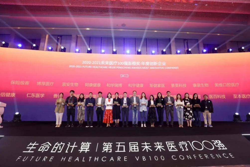 济南医疗巅峰，揭秘前三甲医院的卓越实力与人文关怀