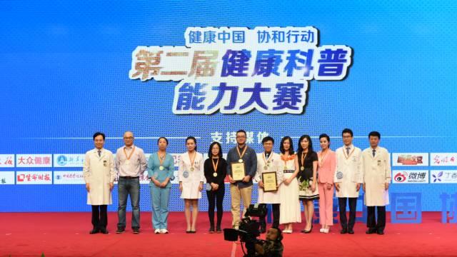 济南医疗巅峰，揭秘前三甲医院的卓越实力与人文关怀