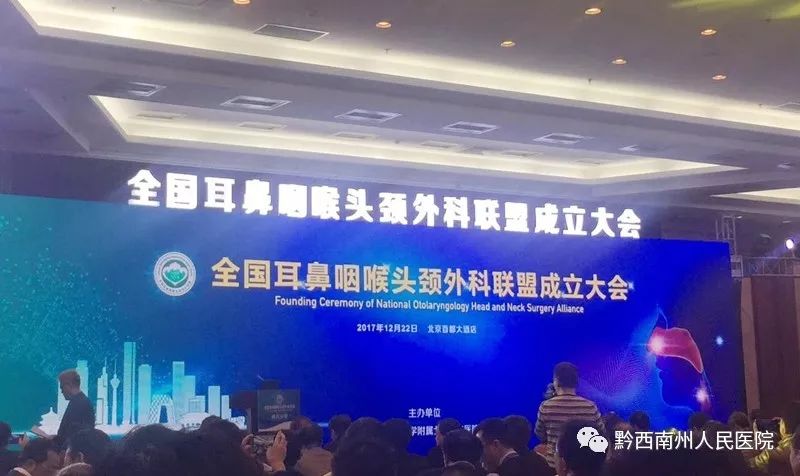 济南三甲以上医院全解析，优质医疗资源汇聚地