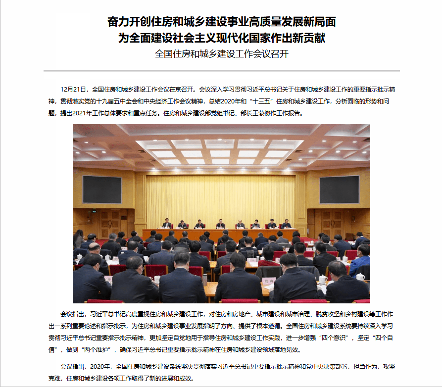 乌鲁木齐封城解封了吗？最新动态与深度解析