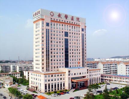 山东济南三甲医院，医疗高地，守护齐鲁健康
