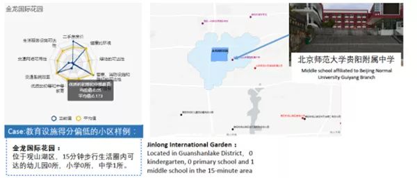 乌鲁木齐封闭了吗？深度解析当前城市管理与居民生活现状