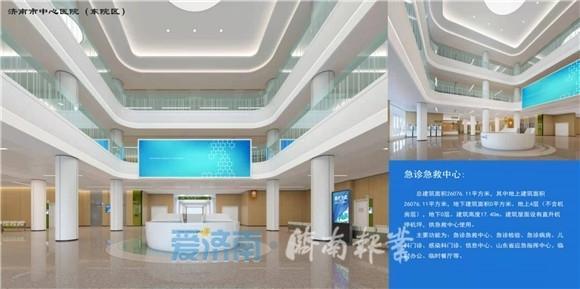 济南三甲医院，医疗实力与人文关怀的完美结合