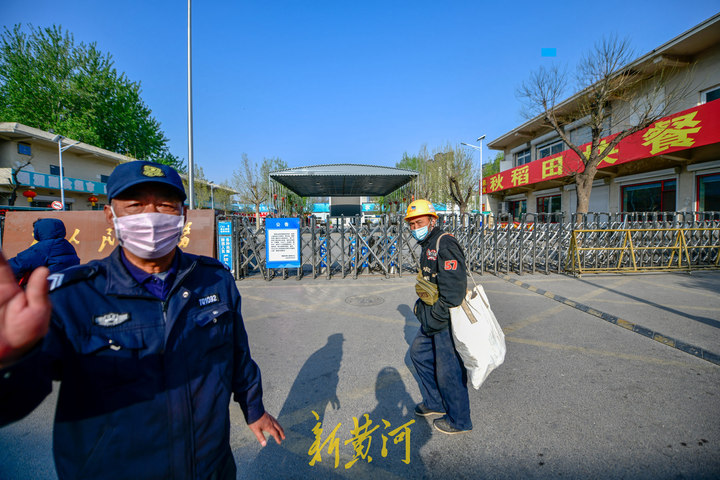 疫情下的双城记,济南封控与海口封关的变奏曲 疫情下的双城记,济南封控与海口封关的变奏曲