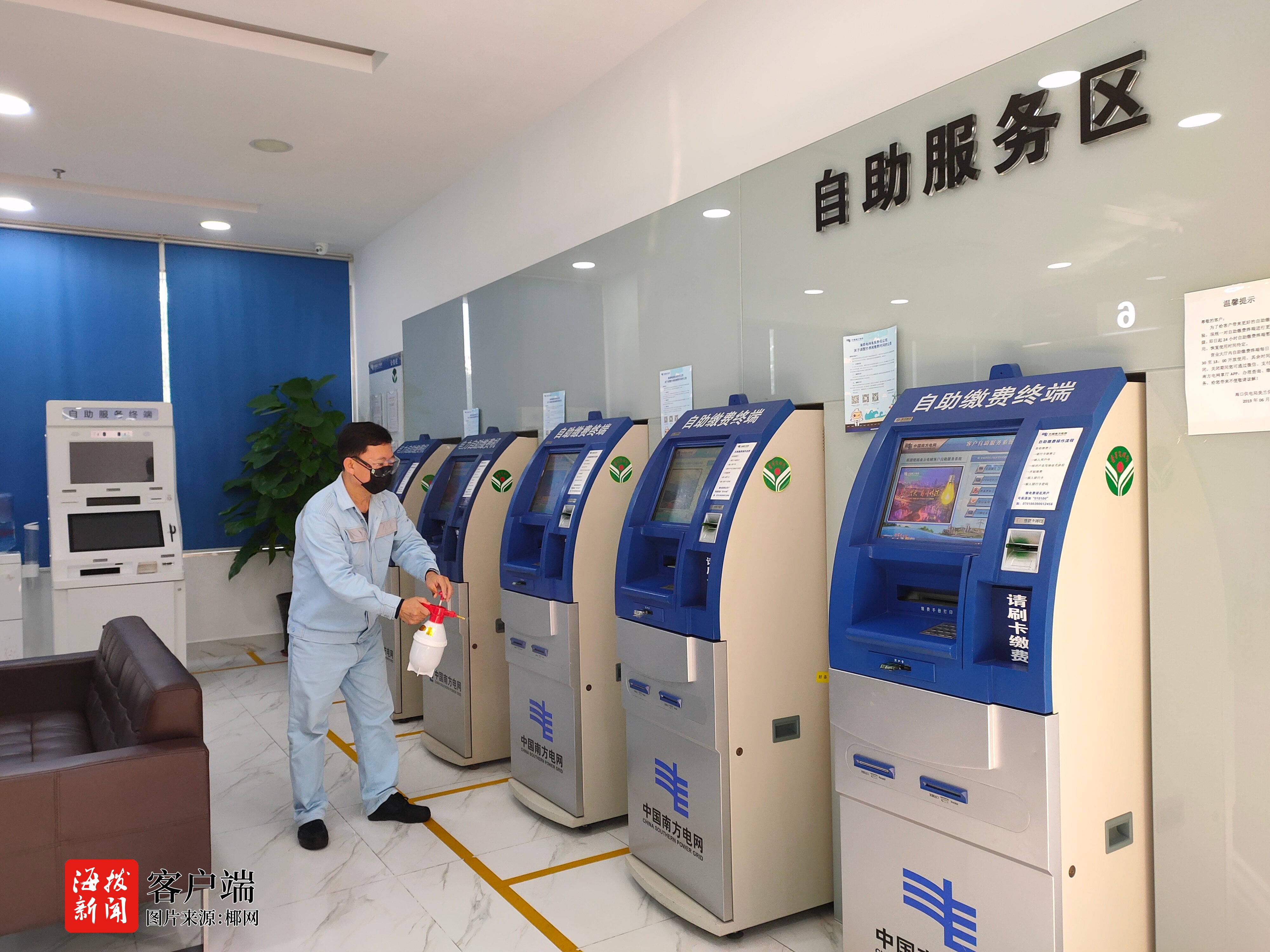疫情双城记,济南封控时间延长与海口最新防控动态 疫情双城记,济南封控时间延长与海口最新防控动态