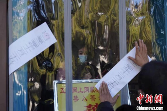 山东济南封城了吗？最新疫情动态与防控措施解析