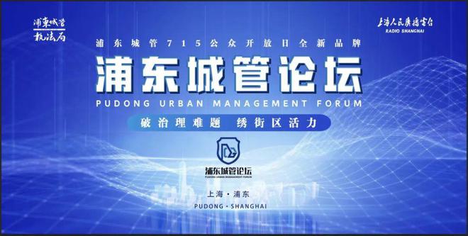 2021年济南封城了吗？疫情下的城市管理与民生纪实