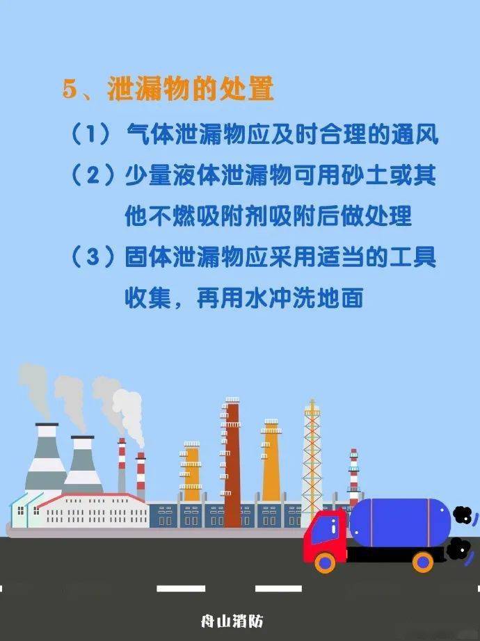 独家济南封城最新消息，全面解析当前防控措施与市民应对指南