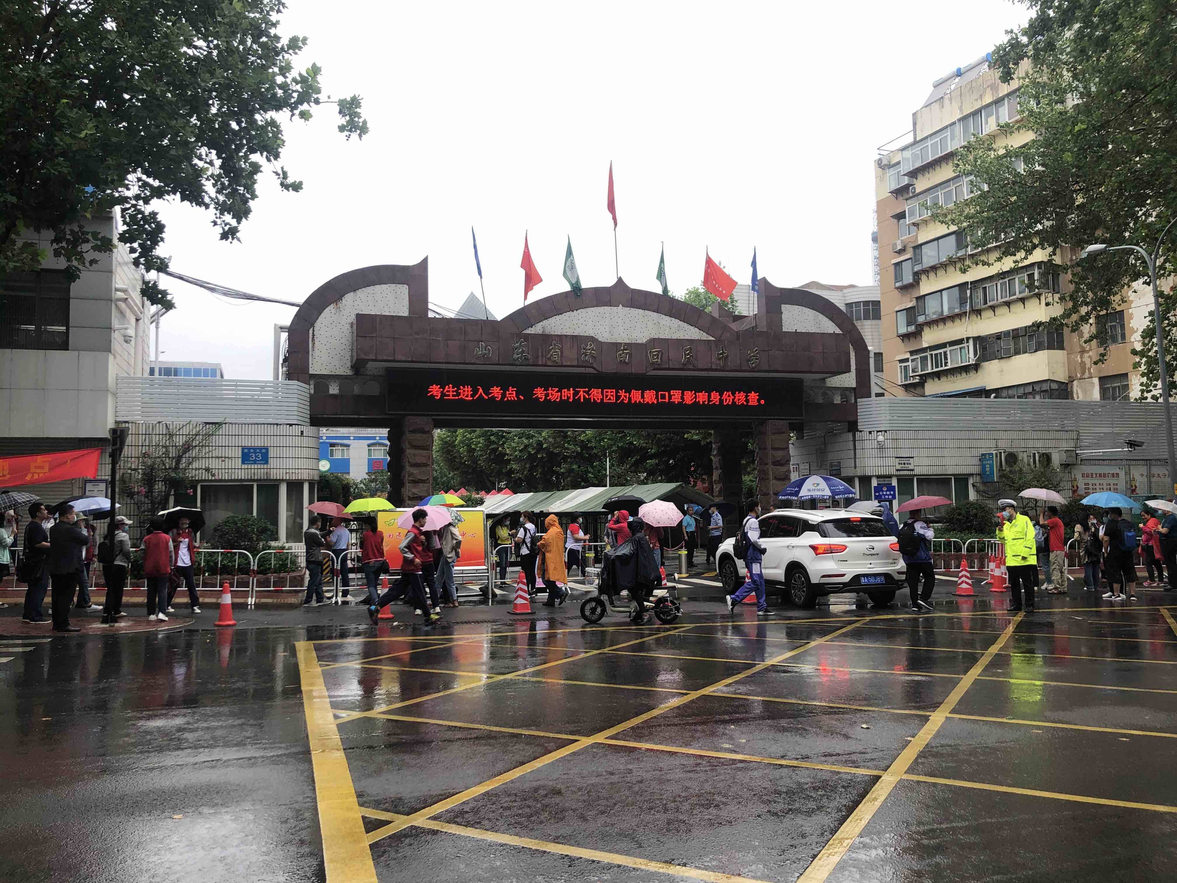 2020年11月的济南,封城了吗?疫情下的城市记忆 2020年11月的济南,封城了吗?疫情下的城市记忆