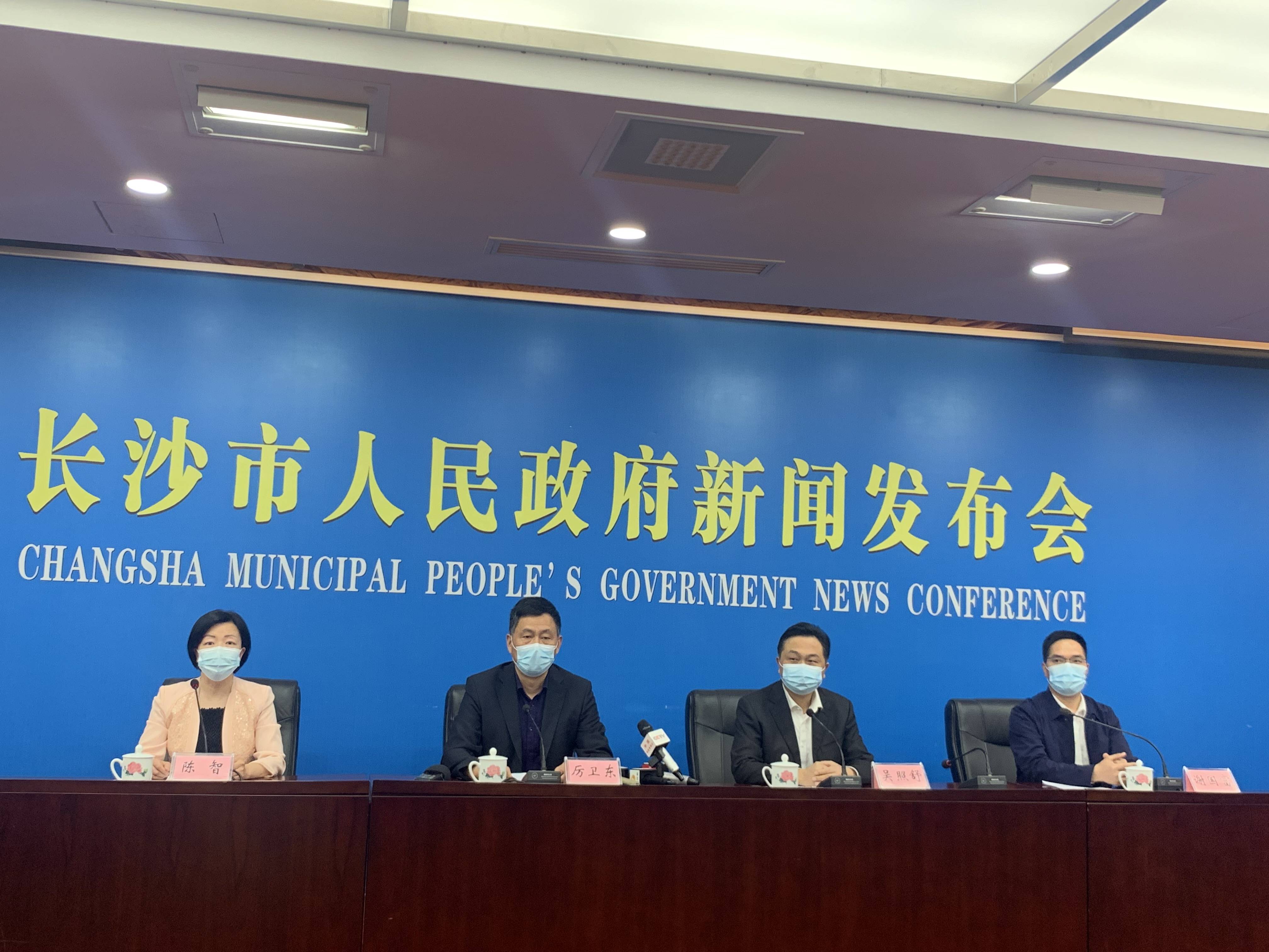 疫情下的双城记，济南封控时间延长与长沙最新防控动态解析