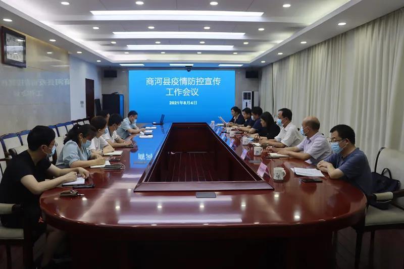 济南封小区了吗?最新防疫政策与市民生活指南 济南封小区了吗?最新防疫政策与市民生活指南