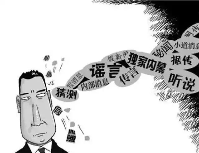 济南封城疑云，真相与谣言的拉锯战