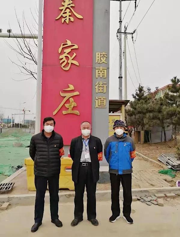 济南解除对青岛防疫规定了吗?最新政策解读与影响分析 济南解除对青岛防疫规定了吗?最新政策解读与影响分析
