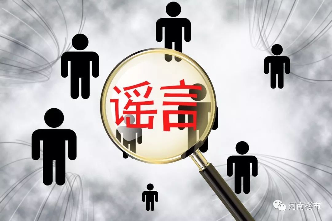 济南封城,谣言、现实与城市韧性的考验 济南封城,谣言、现实与城市韧性的考验