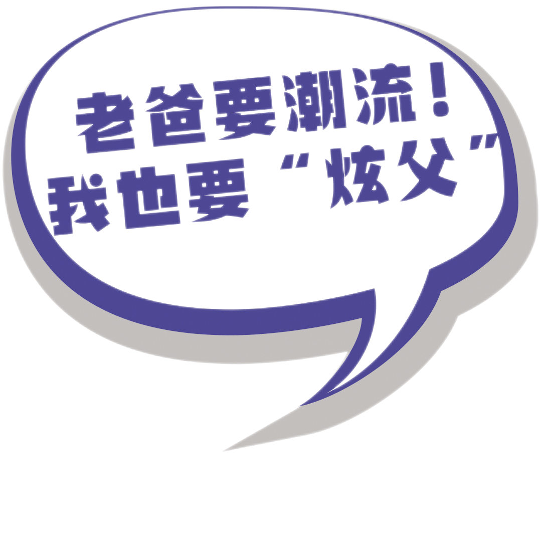 济南封城传闻，真相与应对策略全解析
