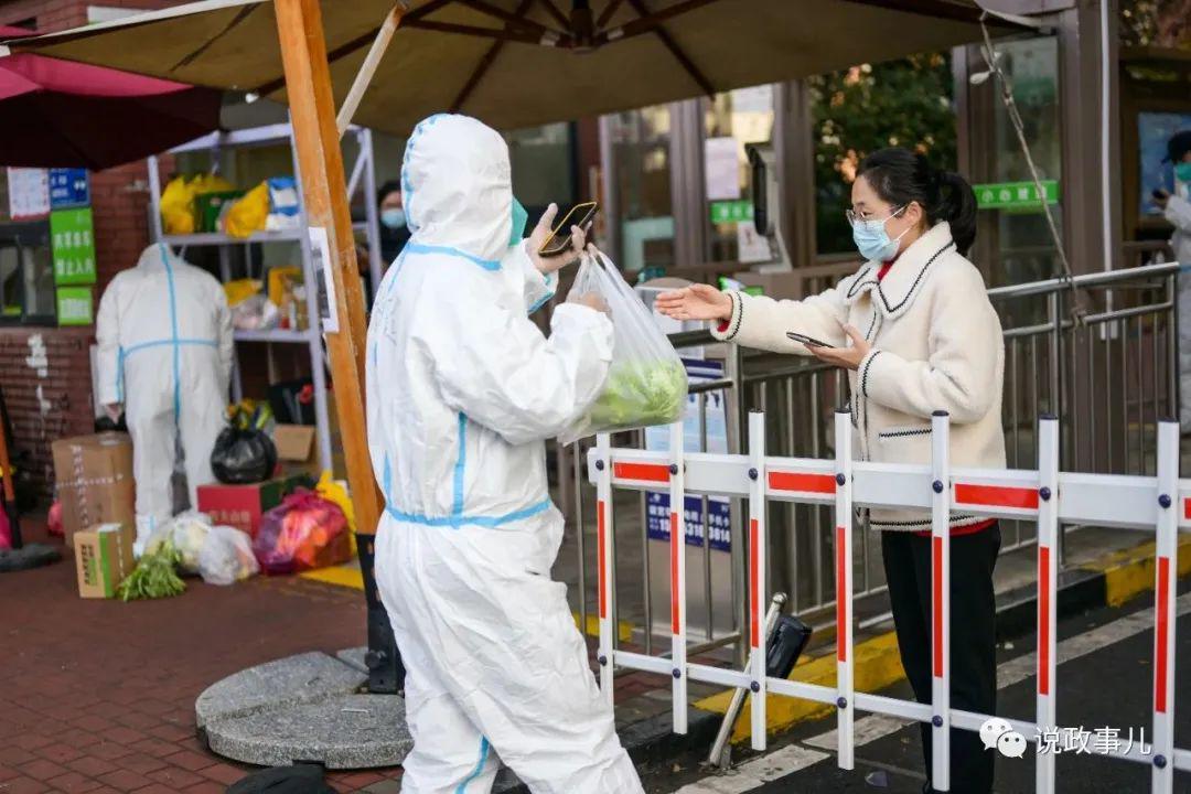 济南封了吗？疫情下的城市现状与市民生活纪实