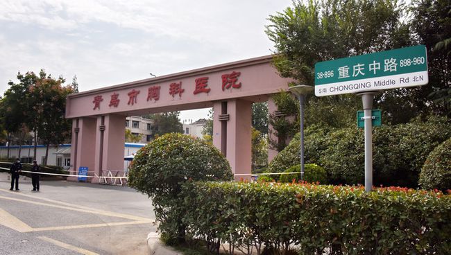 疫情济南最新消息与西安天气,双城动态全解析 疫情济南最新消息与西安天气,双城动态全解析