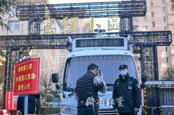 疫情双城记，济南最新防控措施与成都新增病例深度解析