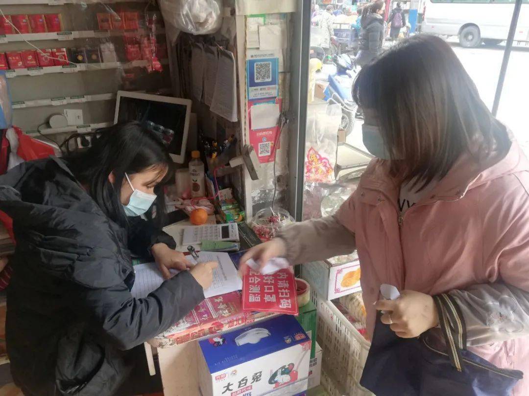 济南疫情最新动态,防控措施升级与市民生活指南 济南疫情最新动态,防控措施升级与市民生活指南
