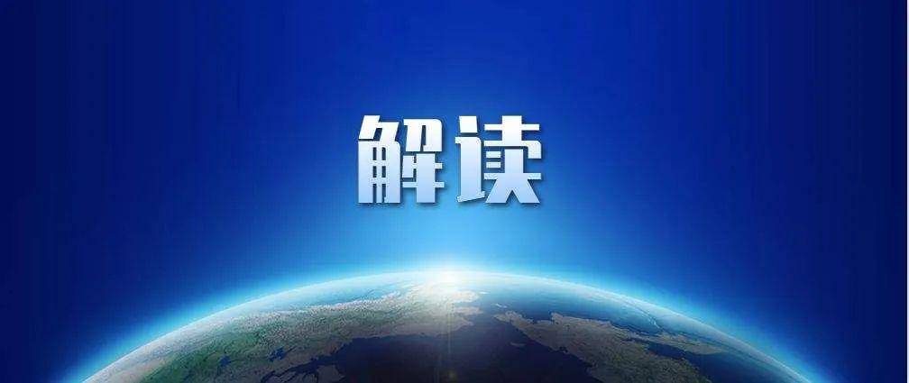 济南疫情最新动态,今日是否有新增病例?权威解读与防控建议 济南疫情最新动态,今日是否有新增病例?权威解读与防控建议