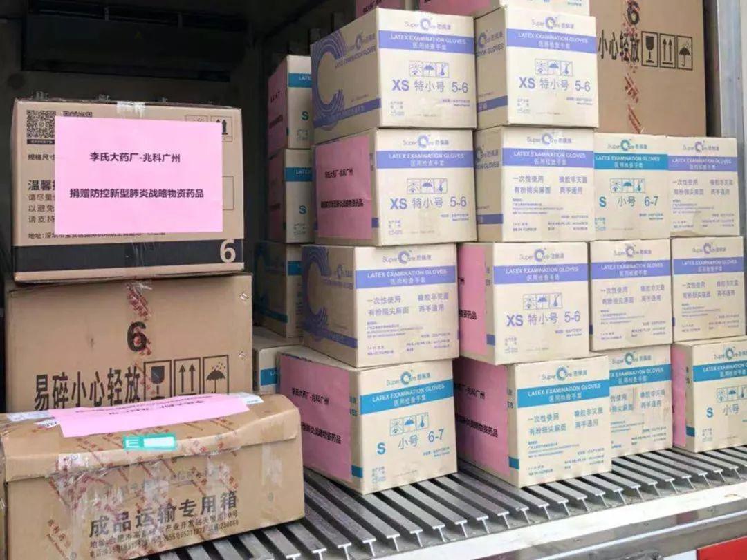 合肥疫情扩散，城市韧性与全民抗疫的双重考验