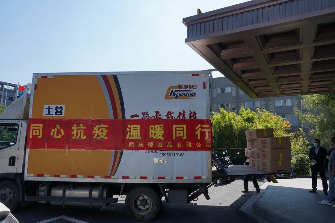合肥疫情最新数据消息，防控措施升级与市民生活指南