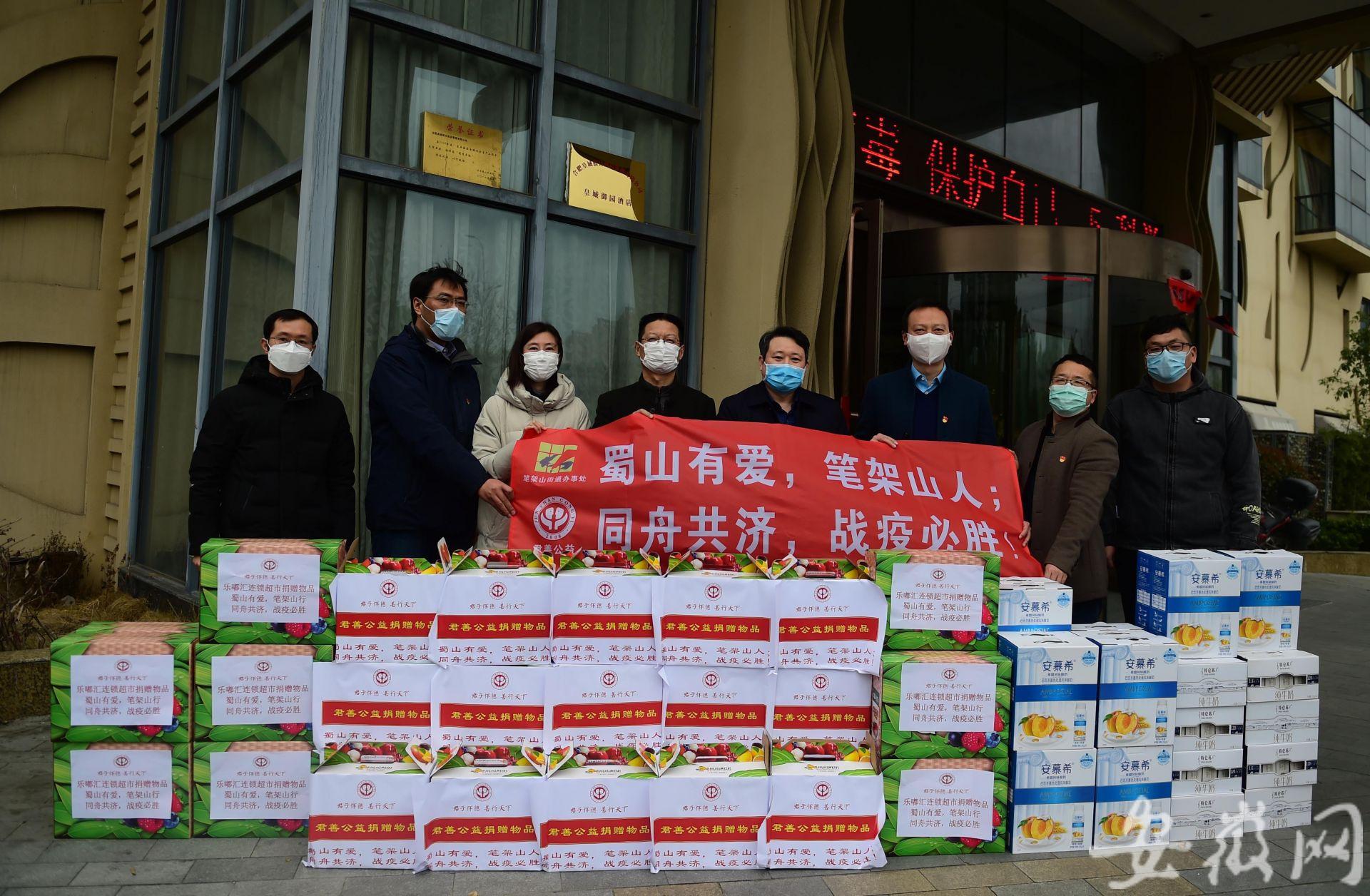 合肥疫情最新数据消息，防控措施升级与市民生活指南